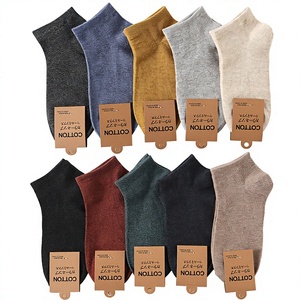 Chaussettes de sport décontractées en coton pour hommes, couleur unie, respirantes, séchage rapide, pour le printemps - Product Image 4