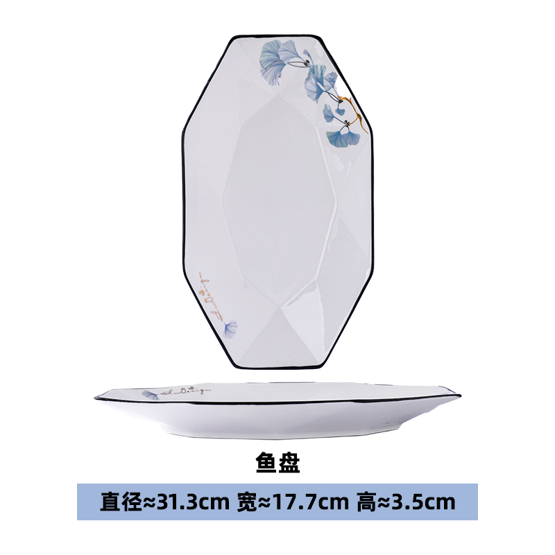 Romantic love- 12inch hexagonal fish plate