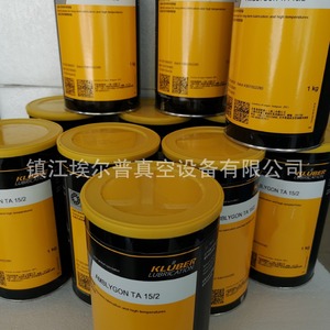 ใบพัดปั๊มลมเบคเกอร์ M27 2 กราไฟต์ ขับเคลื่อนด้วยไฟฟ้า ผลิตที่เจิ้นเจียง - Product Image 4