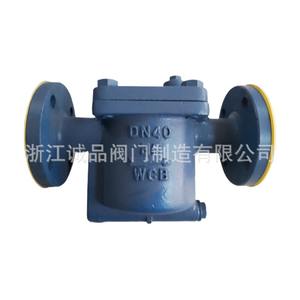 Trampa de Vapor de Cubeta Invertida de Alta Temperatura con Brida Roscada 883881885F882F993981985 Válvulas de Bola para Agua con Estructura Piloto - Product Image 4