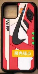 Funda de Silicona 3D al por Mayor <span class=keywords><strong>con</strong></span> Diseño de Dibujos Animados Estilo <span class=keywords><strong>Jordan</strong></span> para iPhone 17 Pro Max - Product Image 5