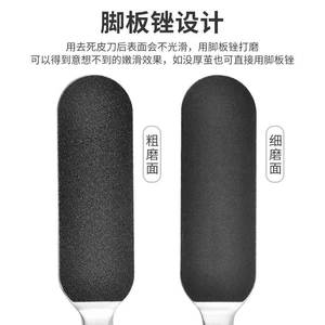 Double Sided Stainless Steel Foot <b>File</b> Pedicure Callus Remover Cuticle Cleaner Nail Foot Care Tool - Product Image 4