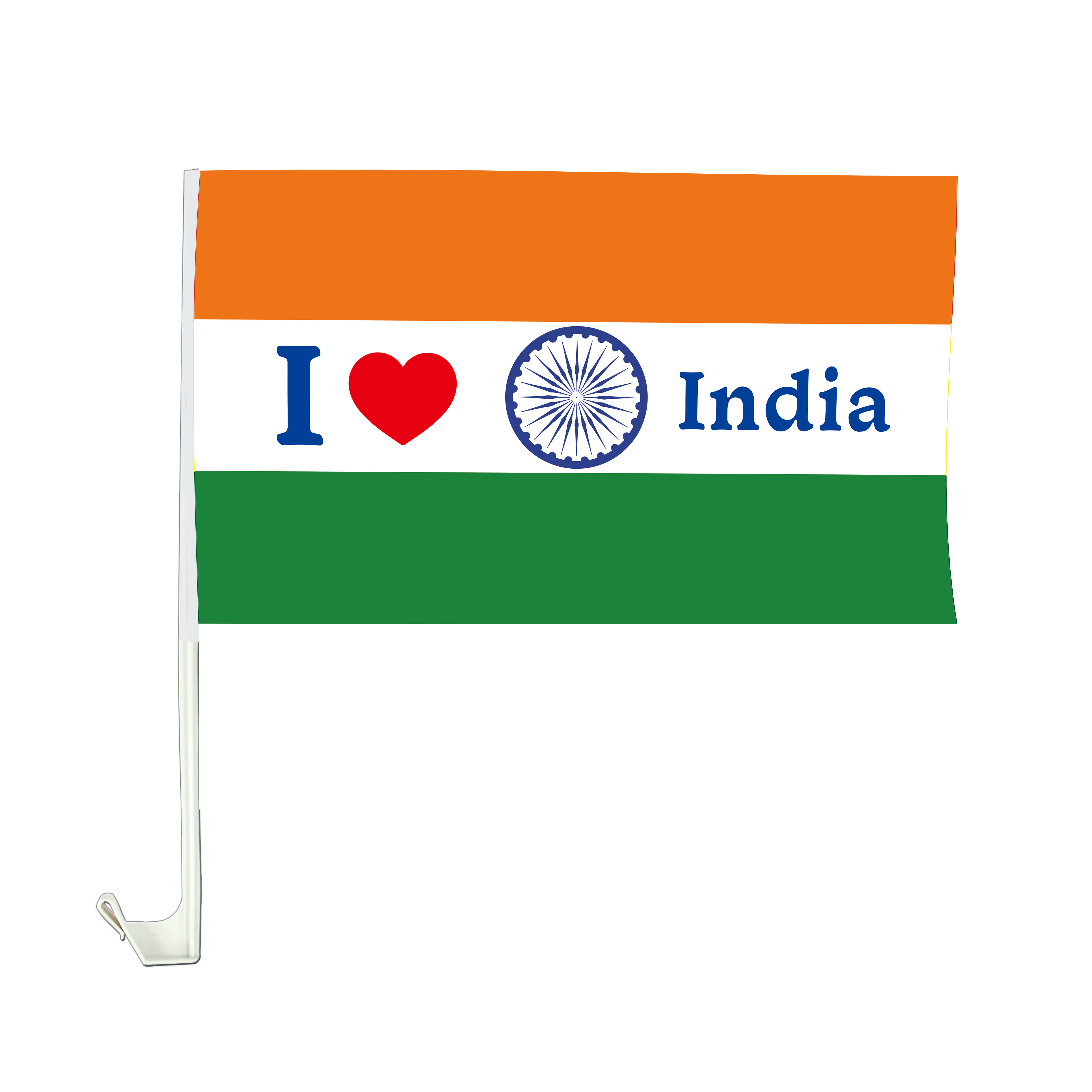 อินเดีย