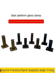 Clip de Acero Inoxidable para Piscina, Fijación al Suelo sin Perforaciones, para Balcón, Plataforma, Valla, Base de Vidrio - Product Image 2