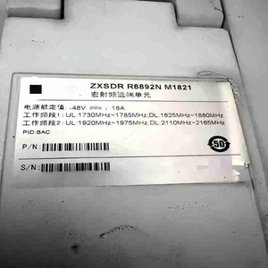 อุปกรณ์สื่อสารไร้สายสำหรับสถานีฐานสำหรับ RRU8892N ชุด RF ระยะไกลมือสอง - Product Image 4
