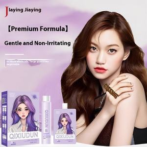 Commercio all'ingrosso Tinture per <span class=keywords><strong>capelli</strong></span> crema per uso domestico Semi-permanente in lino grigio marrone latte tè blu nero-prodotti per la cura dei <span class=keywords><strong>capelli</strong></span> senza ammoniaca - Product Image 2