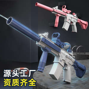 <span class=keywords><strong>Pistolet</strong></span> à eau électrique M416 pour enfants avec éclairage, tir continu à haute vitesse, jouet de tir à l'eau automatique pour l'été en plein air, pour adultes - Product Image 3