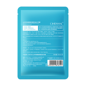 CINDYNAL 90 g/par venta al por mayor nutritiva hidratante blanqueamiento reparación cabra leche niacinamida belleza extendida máscara de mano - Product Image 6