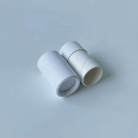 100% emballage rond biodégradable Tubes en carton Kraft blanc pousser déodorant bâton cylindre conteneurs baume à lèvres papier Tube