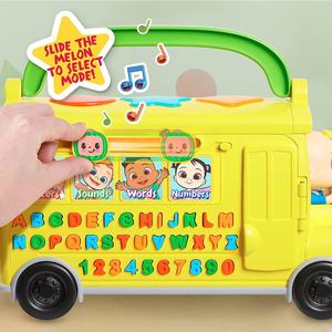Autobús de aprendizaje musical, el reconocimiento de números y letras para niños aprendiendo, fonética - Product Image 4