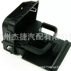 Portavasos Trasero para Volkswagen Sagitar Golf 1K0862532 1K0862532G9B9 para Consola Central - Product Image 1