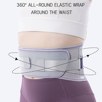 Ceinture lombaire sportive réglable à pression réduite, en sangle élastique, pour le soutien du dos, toutes saisons, avec 4 enveloppeurs de soutien souples, OEM/ODM
