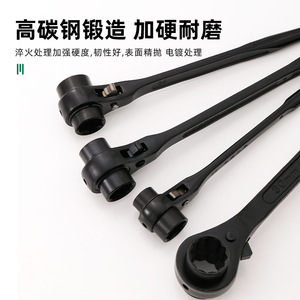 ประแจหกเหลี่ยมปลายแหลม Luwei Tools แบบมีฟันเลื่อย  ขนาดเมตริก เกรดอุตสาหกรรม ผลิตจากเหล็กกล้าคาร์บอนสูง สีดำ  แบบสองทิศทาง - Product Image 4