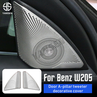 Couvercle pour haut-parleur Audio de voiture, accessoire de décoration pour Mercedes Benz W205, paquet de 2022 pièces