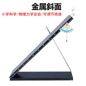 29001 - Product Image 5