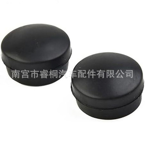 Shuangxuan – bouchons de vis d'essuie-glace 983804H050 pour Hyundai Kia Sonata, en plastique, pièce unique - Product Image 3