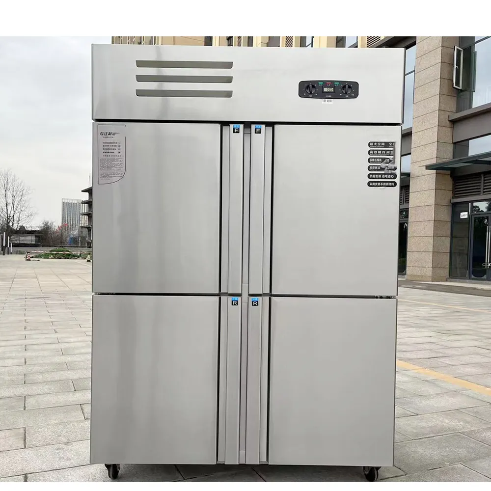 Rebirth China Factory Cocina comercial Acero inoxidable 4 puertas Refrigerador vertical Congelador