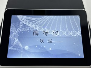 WESTTUNE DEL-100 96 Microplate Incubation Function 340~750nm Silicon Material Prism Pole Point 1 <b>Instrument</b> - Product Image 5