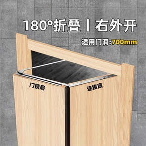 ระบบฮาร์ดแวร์ประตูบานพับแบบพับได้ 180 องศา สำหรับห้องครัวและห้องรับประทานอาหาร ทันสมัย ทนทาน ผลิตจากสแตนเลส 304 - Product Image 6