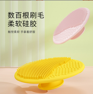 Cepillo de champú <span class=keywords><strong>para</strong></span> bebés <span class=keywords><strong>para</strong></span> eliminar la suciedad <span class=keywords><strong>del</strong></span> <span class=keywords><strong>cabello</strong></span> artefactos Cepillo de champú de gel de sílice <span class=keywords><strong>para</strong></span> bebés <span class=keywords><strong>para</strong></span> eliminar la grasa fetal cepillo suministros de baño - Product Image 5