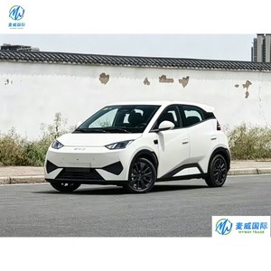 BYD Seagull 2026, Auto Eléctrico Compacto con Autonomía de 405 KM y Conducción Inteligente - Product Image 1