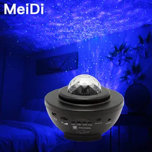 LED water pattern star projection light space decorative effect light home music remote control atmosphere light