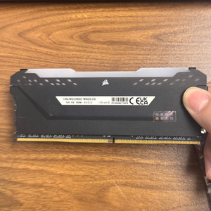 Nouvelle mémoire Cor-sair Vengeance RGB PRO 8 Go 16 Go DDR4 2400/2666/3000/3200/3600 MHz d'occasion, démontée, avec bande lumineuse - Product Image 5