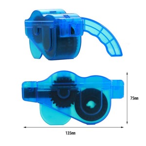 Nettoyeur de chaîne de vélo, brosses de nettoyage pour VTT, kit de nettoyage pour vélo de route, outils de lavage pour les sports d'extérieur - Product Image 4
