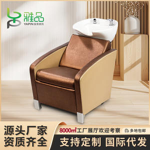 Cama de Masaje Semi-Reclinable de Doble Uso para Salón de Belleza, con Lavabo de Cerámica, Silla de Champú para Mujeres Embarazadas - Product Image 6