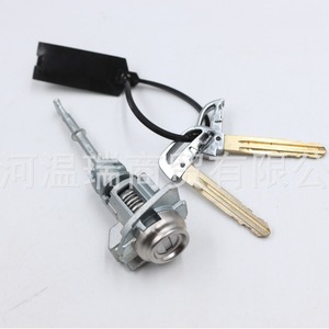 เอลันตร้า 17 กระบอกล็อคประตูหน้าซ้าย 81970F0000 สีเงิน 2 ปุ่ม ล็อคทรงกระบอก - Product Image 3