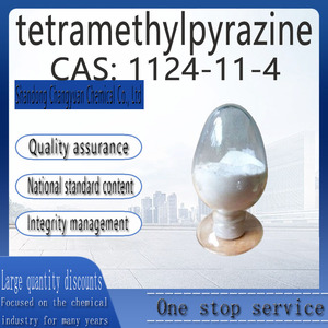 Yüksek Kaliteli Çok Satan Tetrametilpirazin CAS: 1124-11-4 Stokta En İyi Fiyatla - Product Image 3