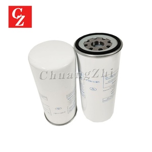 LB11102/2 CZ Brand Filter Paper <b>Air</b> Filter Element <b>Part</b> for <b>Air</b> <b>Compressor</b> Oil Separator LB11102 - Product Image 1