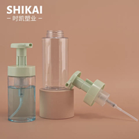 Bouteille de mousse scintillante transparente pour animaux de compagnie de 200ml 250ml avec logo personnalisé bouteille de mousse nettoyante pour le visage bouteille de savon moussant pour les mains à pompe