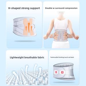 Ceinture de soutien lombaire de type H Wellday, protège la colonne lombaire, prévient la douleur, aide à soulager les tensions musculaires lombaires et les hernies discales - Product Image 4