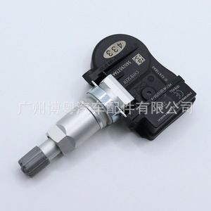 Tire Pressure Sensor 56029527AA 433MHz External For Dodge Jeep Chrysler - Product Image 2