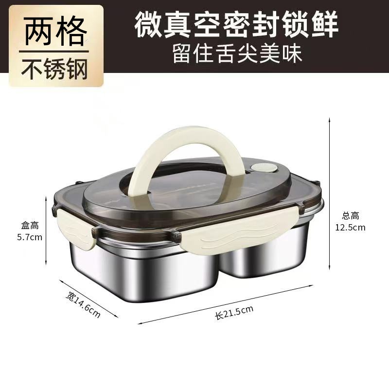 Contenedor de almacenamiento de alimentos portátil sellado