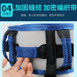 Ceinture de déplacement auxiliaire pour la rééducation à la marche, pour personnes âgées atteintes d'AVC, avec soutien pour la paralysie et protection lombaire - Product Image 4