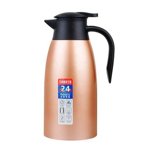 Toptan Shimizu termos gül altın kahve termos Pot paslanmaz çelik - Product Image 1