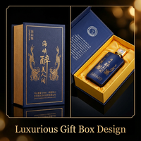 Exquisito Baijiu Chino 53% vol: Licor con Aroma a Salsa con Caja de Regalo |   Licor de Sorgo Oriental |   Baijiu Añejo de Rico Sabor para Exportación