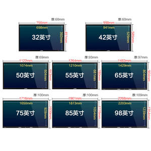 Écran tactile intelligent <span class=keywords><strong>4k</strong></span> 55/65/75/86/100 pouces, système Android/OPS, tableau blanc interactif électronique pour l'éducation scolaire et l'enseignement - Product Image 6