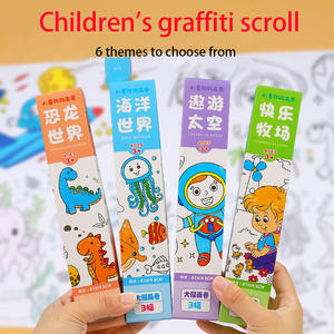 กระดาษวาดภาพกราฟฟิตีสำหรับเด็กอนุบาลม้วนสีผ้าใบแบบยาวสำหรับเด็ก - Product Image 6