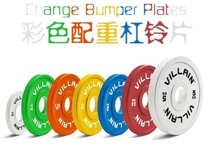 Plaques <span class=keywords><strong>de</strong></span> poids en caoutchouc fractionnelles VILLAIN Fitness OEM Deluxe <span class=keywords><strong>2</strong></span> pouces <span class=keywords><strong>KG</strong></span> ou LB, plaques <span class=keywords><strong>de</strong></span> poids ajustables pour l'entraînement olympique - Product Image 5