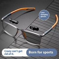 Lunettes de sport en forme de visage de diamant pour hommes monture de basket-ball photochromique solide pour étudiants anti-lumière ultraviolette bleue équipée