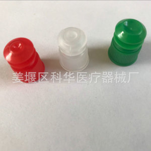 Kehua <b>Plastic</b> Test <b>Tube</b> Stoppers White Pc Lab Leak Proof Medical Equipment 002 Jiangsu - Product Image 2