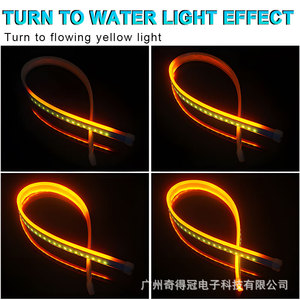 ไฟนำทางแบบบางพิเศษ LED สำหรับวิ่งกลางวัน สีขาวเหลือง สองสี สำหรับรถยนต์ DRL ขนาด 30 ซม. 45 ซม. 60 ซม. ซิลิโคน - Product Image 5