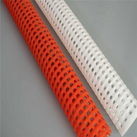 Tube en maille courbée perméable en plastique HDPE pour l'approvisionnement en eau par infiltrations, vente en gros à bas prix, fabriqué à la machine