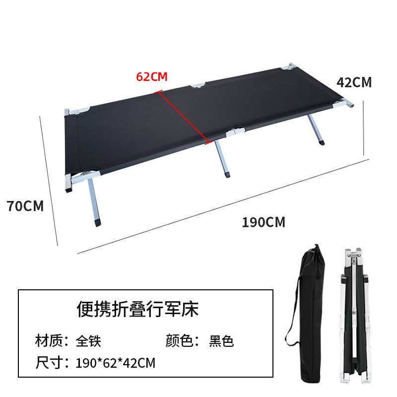 Black all-iron-1906242cm