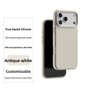 Tùy Chỉnh Chất Lượng Cao Gertrude Cho <span class=keywords><strong>Iphone</strong></span> 17 Không Khí 16 Pro Max Trường Hợp Đơn Giản Lỏng Silicone Hút Bảo Vệ Coque Trong Tùy Chỉnh Màu Sắc - Product Image 6