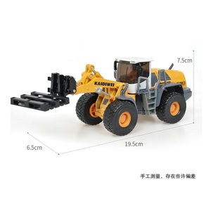 1:50 Schaal Die-cast Speelgoedvrachtwagen Heftruck Metalen Bulldozer Modelvoertuig Legering Truck - Product Image 6