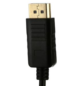 8K HD DisplayPort 2.0 <strong>Cable</strong> 1m 2m 3m - Product Image 6